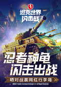 王橹杰上面视频是心理问题